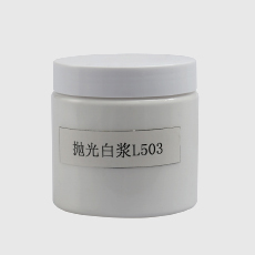 金属抛光必须要加抛光蜡的原因有哪些？